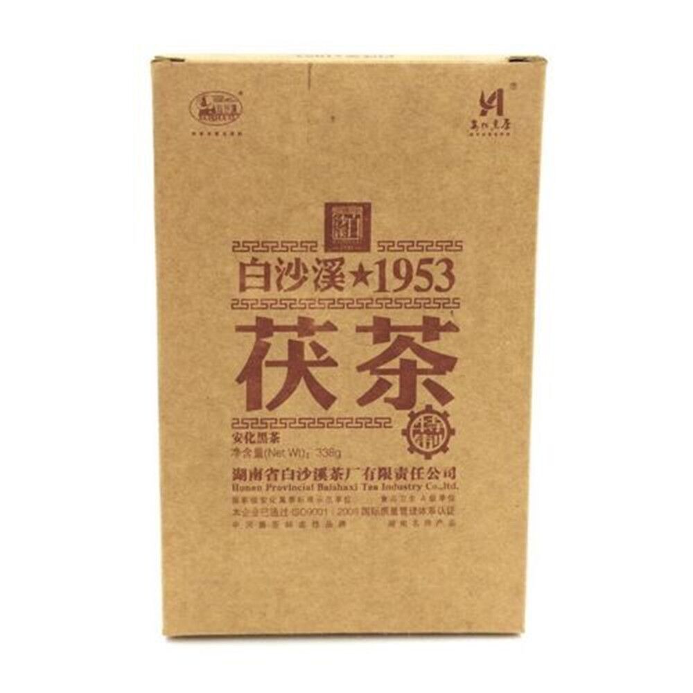 HelloYoung Hunan Anhua Black Tea Anhua Baishaxi 1953 Fucha Golden Flower Dark Tea 338g