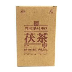 HelloYoung Hunan Anhua Black Tea Anhua Baishaxi 1953 Fucha Golden Flower Dark Tea 338g