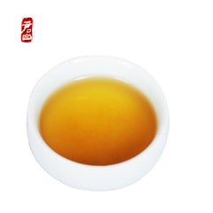 HelloYoung JUNSHAN Jun Shan Huang Cha China Yellow Tea Mini Gold Brick Pressed 50g Box