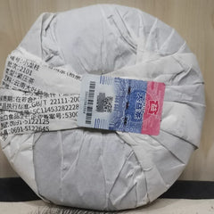 HelloYoung Small Dragon Pillar * TAETEA Menghai Dayi Pu-erh Tea Ripe Puer Tea 357g