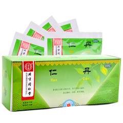 Tongrentang Rendan 100袋装 同仁堂仁丹