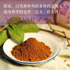 HelloYoung 400g Grape seed Extract Powder Top High Potency antioxidant anti-ageing OPC 95%