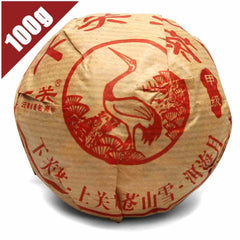 HelloYoung Yr Xiaguan Tuocha China Yunnan Puer Tuo Cha Pu Er Shen Pu-erh Tea100g