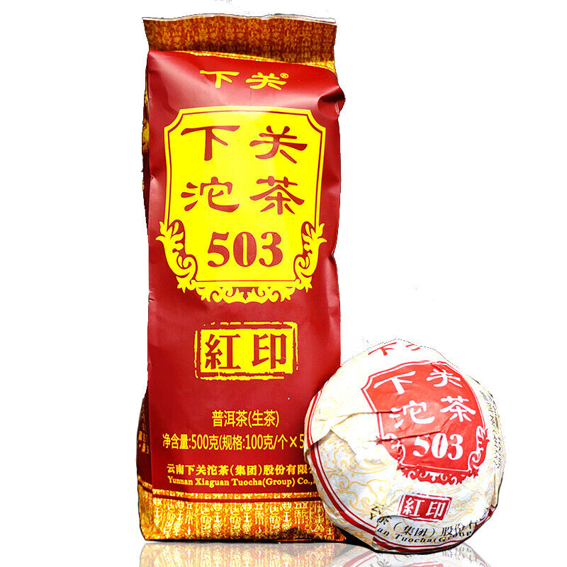 HelloYoung Tuocha Classic Red Label 503 Xiaguan Pu-erh Tuo Cha Ancient Tree Cha Puer Tea