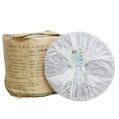 HelloYoung Sheng Puer Cake TAETEA 8582 Menghai 002 Batch Puerh Cha Puer Tea 357g