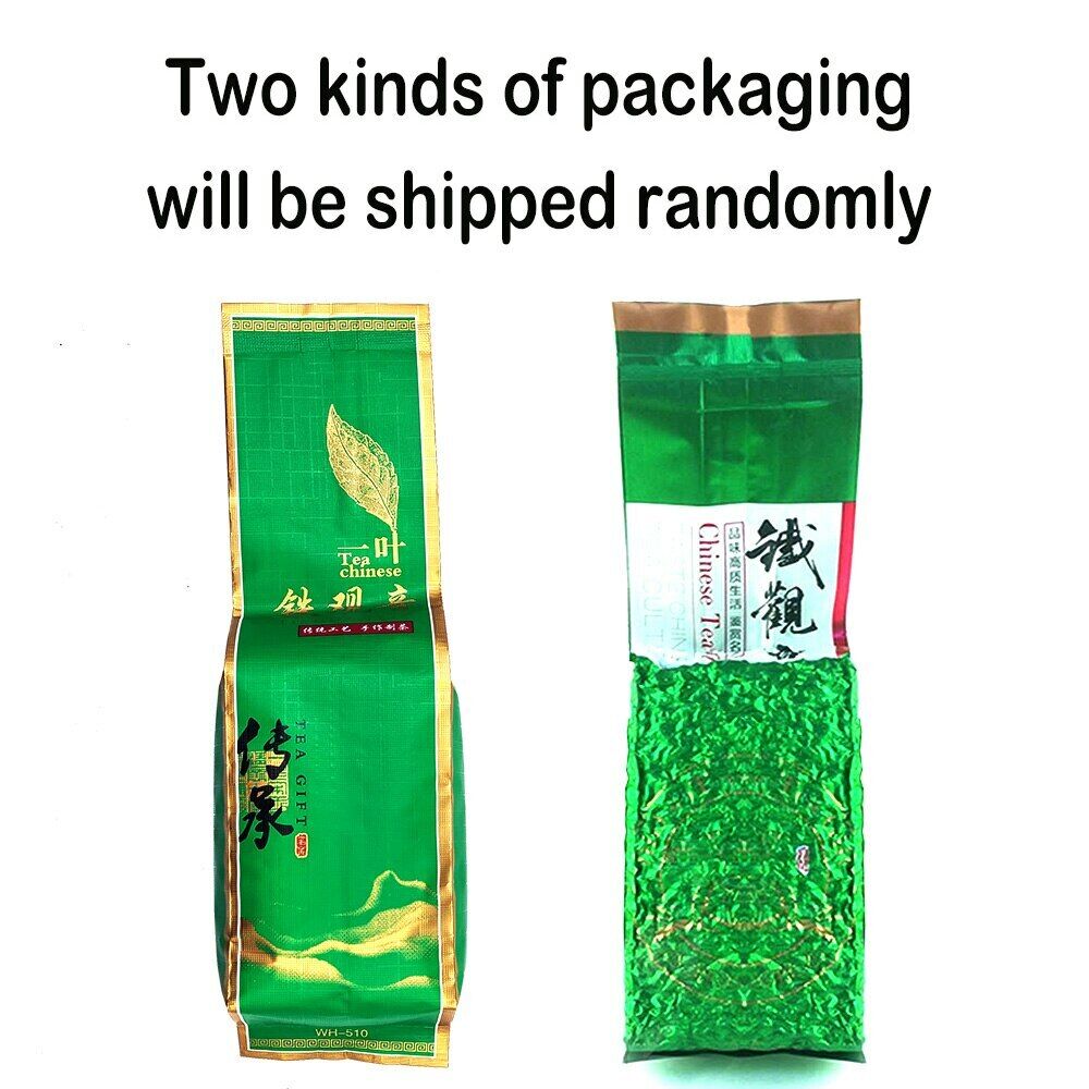 HelloYoung Chinese Anxi Tieguanyin Green Tea Tie Guan Yin Tea Oolong 250g/8.8oz