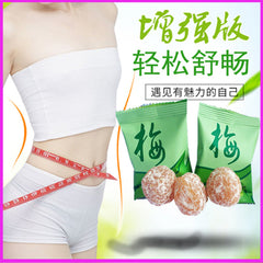 HelloYoung Xiaosumei SLIMMING WEIGHT LOSS DIET Enzymes Upgraded DRIED Plum