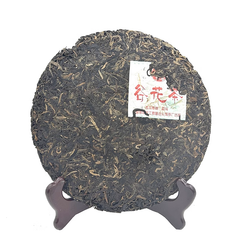 Gu Hua Tea * Bajiaoting Puer Yunnan Brown Mountain Pu'er Raw Tea 357g
