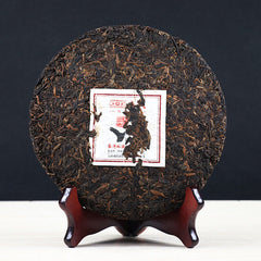 HelloYoung Aged Ripe Puer Tea Mu Ye Chun MengKu Rongshi Pu-erh Tea Palace Ancient Tree 400g