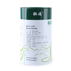 HelloYoung JI BIAN HUO YAN CHA Green Cha Yunnan Organic High Mountain Oolong Tea 300g Box