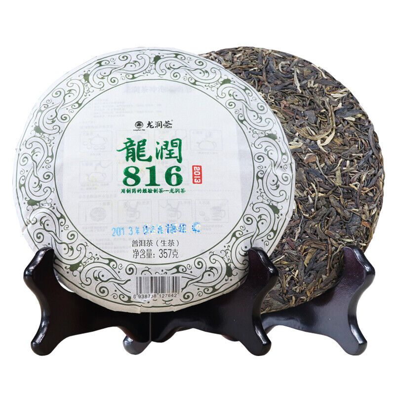 HelloYoung Ecology Longrun Pu-erh Tea Cake Yunnan 816 Unfermented Pu'er Puer Cha Tea 357g