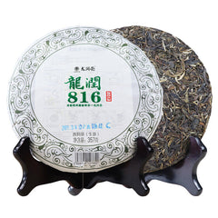 HelloYoung Ecology Longrun Pu-erh Tea Cake Yunnan 816 Unfermented Pu'er Puer Cha Tea 357g