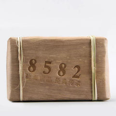 250g Yunnan Raw Pu-erh Tea Brick Menghai 8582 Ancient Tree Puerh Tea Green Tea