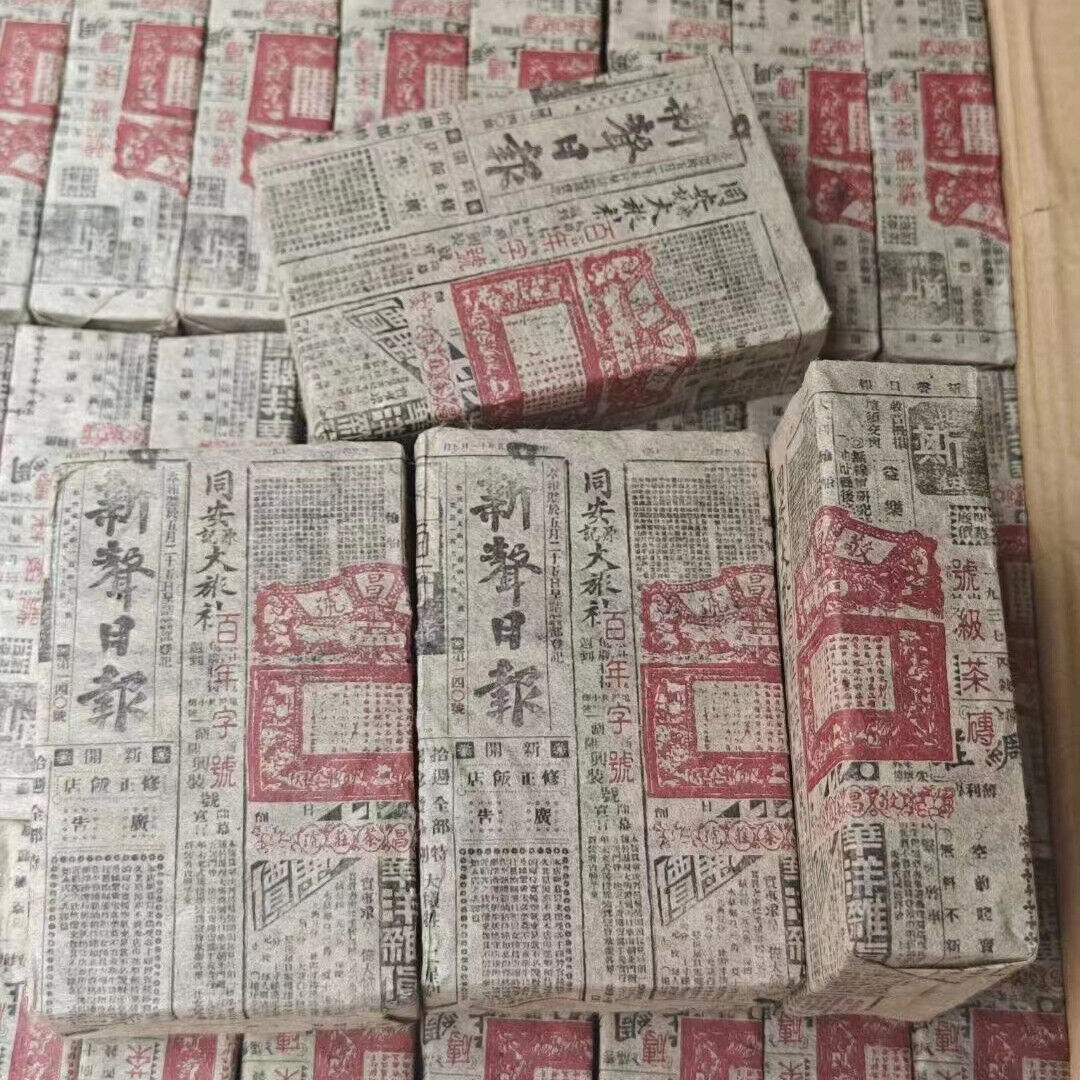500g Yunnan Aged Pu-erh Ripe Tea Brick Jingchanghao Old Puerh Tea Pu'er Tea