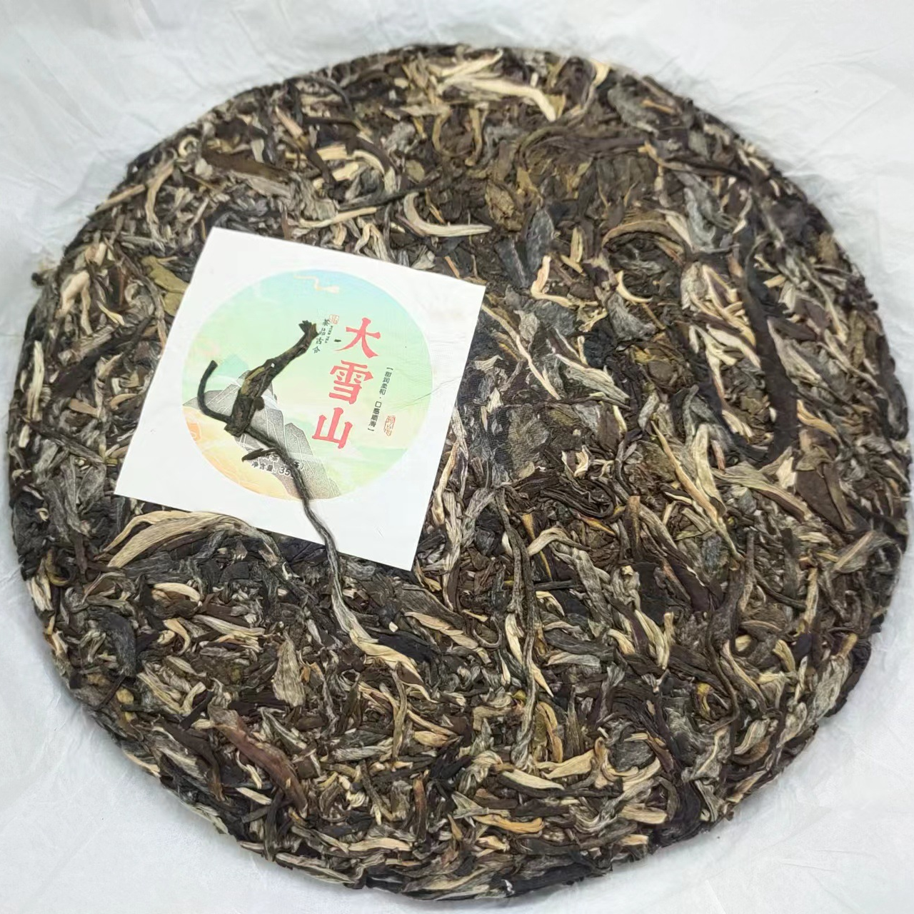 Yunnan Mengku Pu-erh Raw Tea Big Snow Mountain Puerh Sheng Tea Cake Pu'er 357g