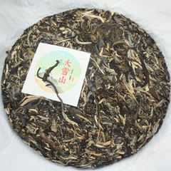 Yunnan Mengku Pu-erh Raw Tea Big Snow Mountain Puerh Sheng Tea Cake Pu'er 357g