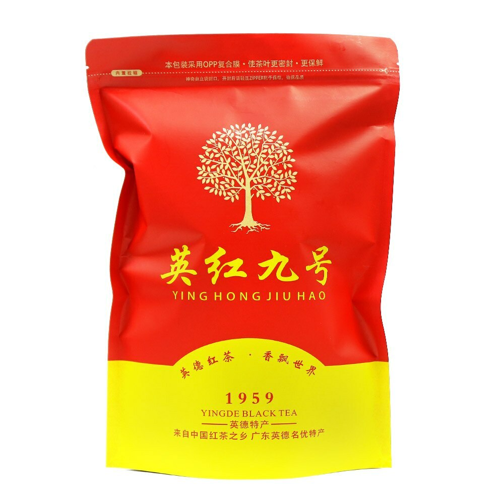 HelloYoung TeaYingde Black Tea Yinghong No.9 Tea British Red Tea Chinese Health Tea 200g