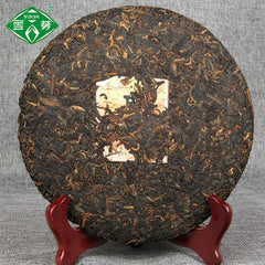 HelloYoung Puwen YUNYA Puer Ripe Pu-erh "Phoenx" Feng Bing Shu Puerh Tea Cake 400g
