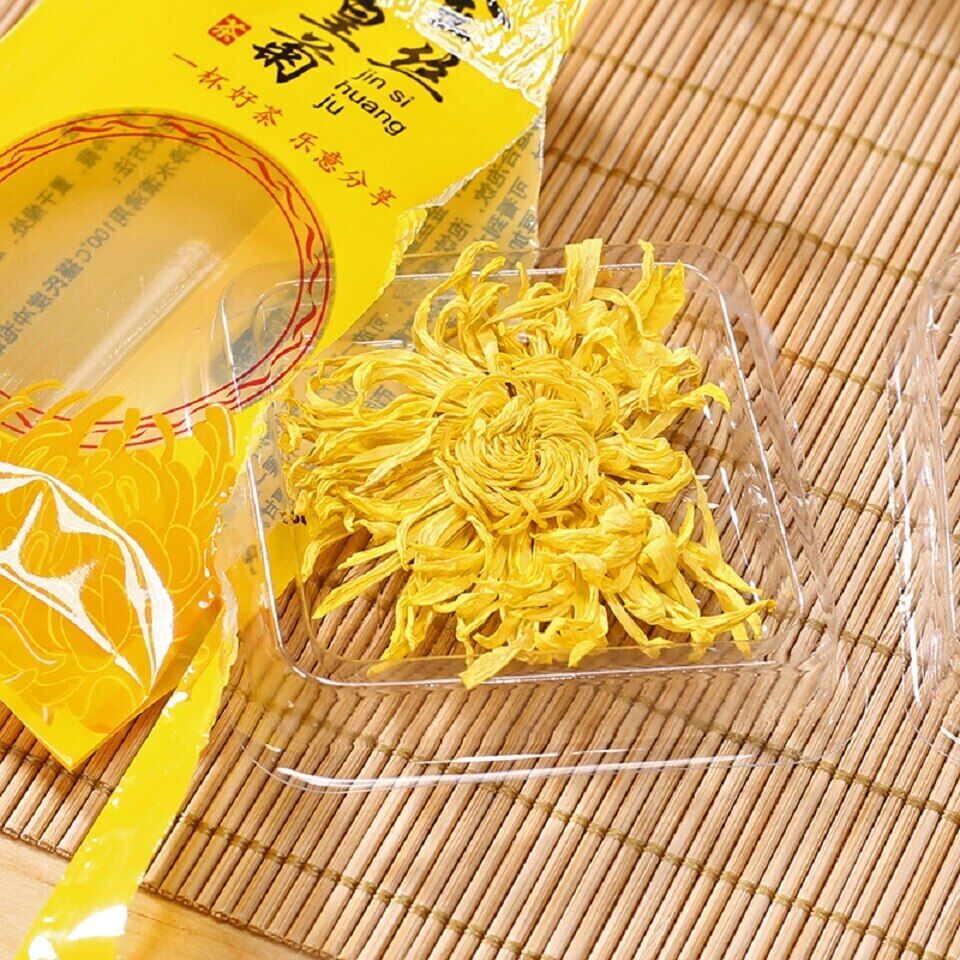 HelloYoung 100 Blooms Chrysanthemum Tea Flower Blossom Cooling Healing Golden Floral Tea