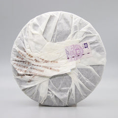 HelloYoung WEI ZUI YAN Menghai Dayi Aged Pu-erh Ripe Puer Ancient Tree Aged Pu Er Tea 400g