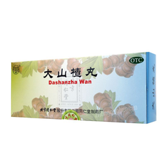 Tongrentang Dashanzha Wan 同仁堂大山楂丸