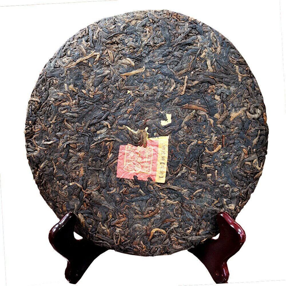 HelloYoung Zhong Cha Ripe Purerh Cake "Year of Rat" Shu Puer 357g