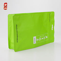 HelloYoung Chinese Hunan Mao Jian Green Tea JUN SHAN WANG Ming Qian Spring New Tea 250g