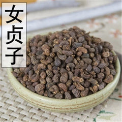HelloYoung Natural Ligustri Lucidi Fructus Nv Zhen Zi 女貞子 100% Chinese Herb