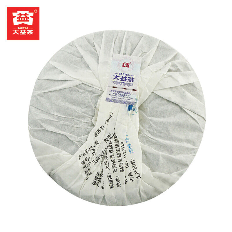 HelloYoung Classical Ripe Pu Er Tea LEGEND OF FLYING TIGERS REAL Menghai Dayi Pu-erh 357g