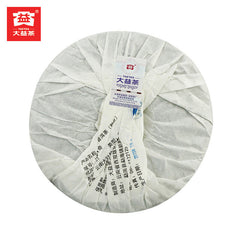 HelloYoung Classical Ripe Pu Er Tea LEGEND OF FLYING TIGERS REAL Menghai Dayi Pu-erh 357g
