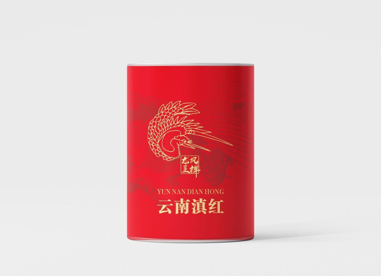 The Four Black Teas Jinjunmei Small Breed Keemun Red Scented Snail Dianhong Tea