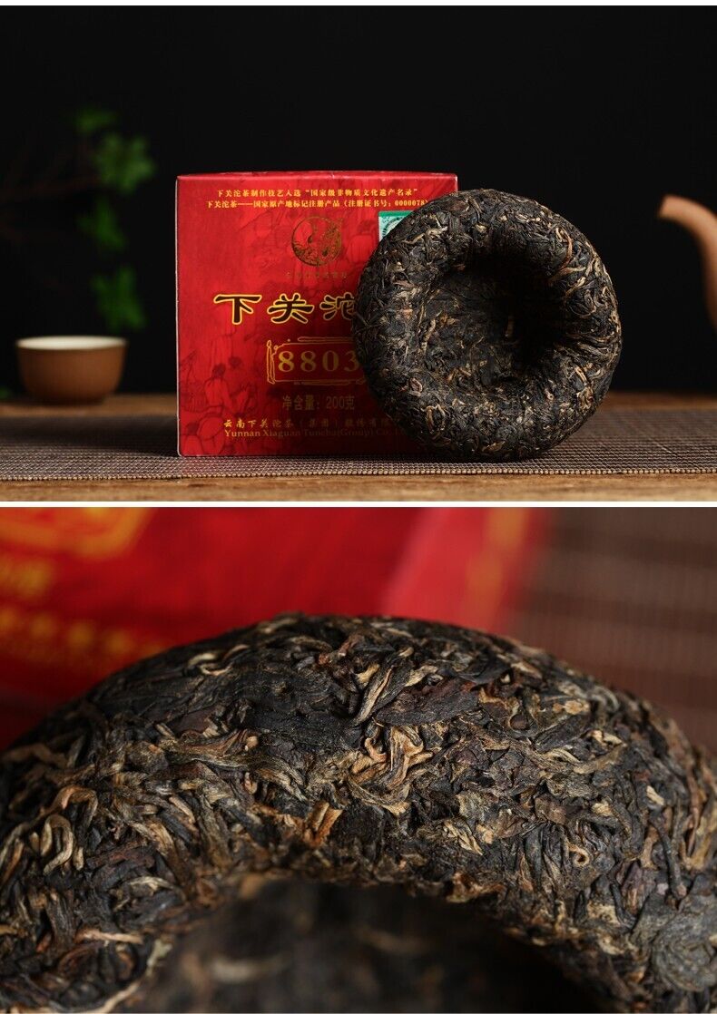 HelloYoung Xiaguan Tuocha 8803 YIWU Mt.Old Tree Green Puer Tea Raw Pu'er 200g Box