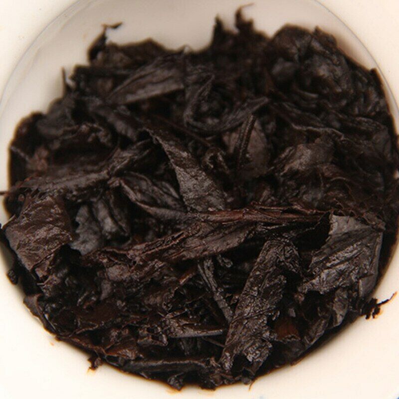 HelloYoung Eight Years Ripe Puer TeaYunann Classical Qizi Puer Tea Ba Nian Chen Yun 357g
