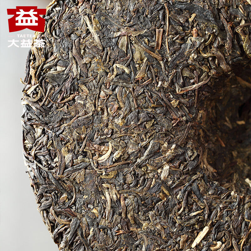 HelloYoung Wei Zui Yan * Taetea Menghai Pu-erh Dayi Puer Tea Classic Raw Pu'er 357g