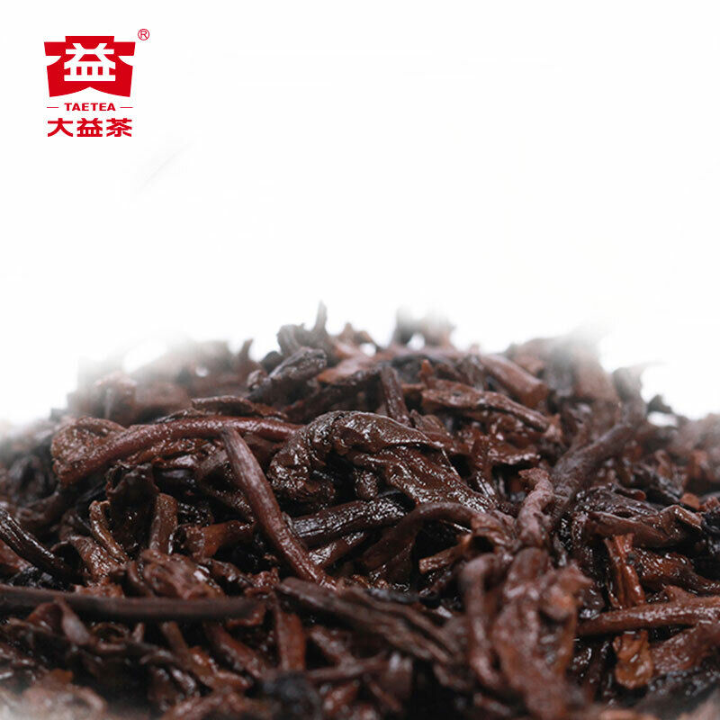 HelloYoung TAETEA Ripe Puer Tea Batch 2101 Menghai Dayi "Pu Zhi Wei" Shu Puer Tea 357g
