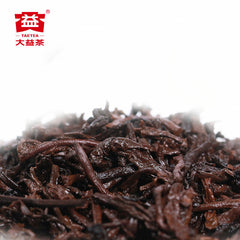 HelloYoung TAETEA Ripe Puer Tea Batch 2101 Menghai Dayi "Pu Zhi Wei" Shu Puer Tea 357g