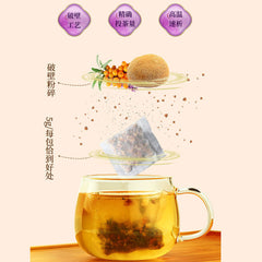 HelloYoung tongrentangNourishing Stomach Natural Healthy Herb同仁堂猴头菇沙棘丁香茶5g*30小袋 Tea 养胃茶调理肠胃