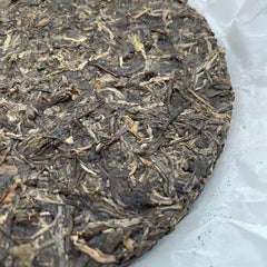 HelloYoung Xiaguan Mengku Big Snow Mountain Big Tree Tie Bing Puerh Puer Tea Raw 357g