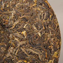 HelloYoung Island Old Tree Pu-erh Tea Collection Aging Tree Pressed Tea Cha Puer Tea 357g