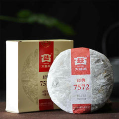 HelloYoung Menghai Dayi Classic 7572 Ripe Puerh 100% Quality Guarantee TAETEA Tea