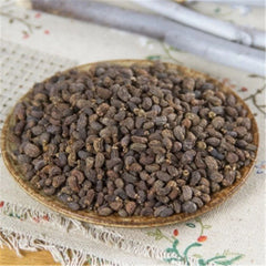 HelloYoung Natural Ligustri Lucidi Fructus Nv Zhen Zi 女貞子 100% Chinese Herb