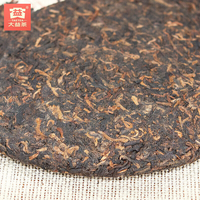 HelloYoung 200g TAETEA 0532 Yunnan Menghai Dayi Pu-erh Tea Cake Ripe Puer 701 Batch