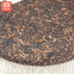 HelloYoung 200g TAETEA 0532 Yunnan Menghai Dayi Pu-erh Tea Cake Ripe Puer 701 Batch
