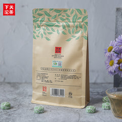 WEI TUO Cha Yunnan XiaGuan Mini Tuocha Raw Puer Pu Er Sheng Health Tea 200g Bag