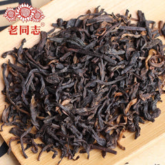HelloYoung Haiwan Yunnan Pu Erh Ripe Pu Erh Weight Loose tea 500g