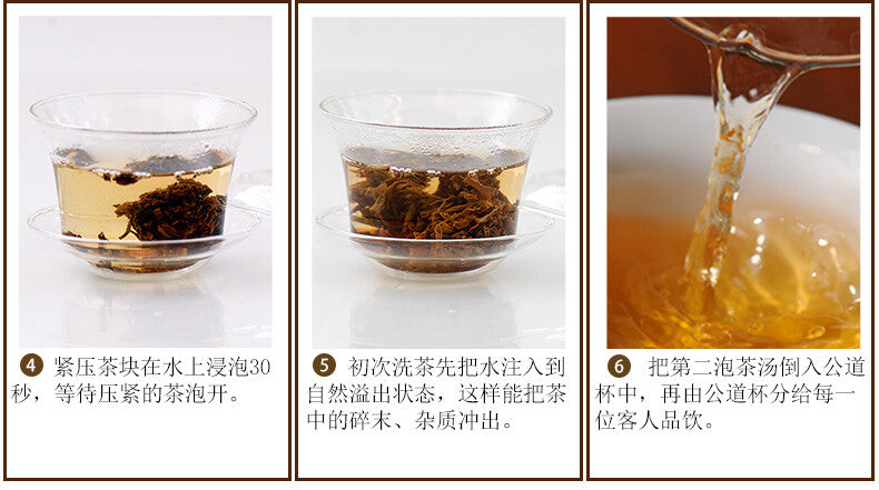 Hunan Junshan Huang Cha Jun Shan Mini Gold Coin Cake China Yellow Tea 30g Box