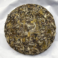 HelloYoung Fuding High Mountain WIld White Tea Peony King 300g/Pc Loose Leaf White Tea