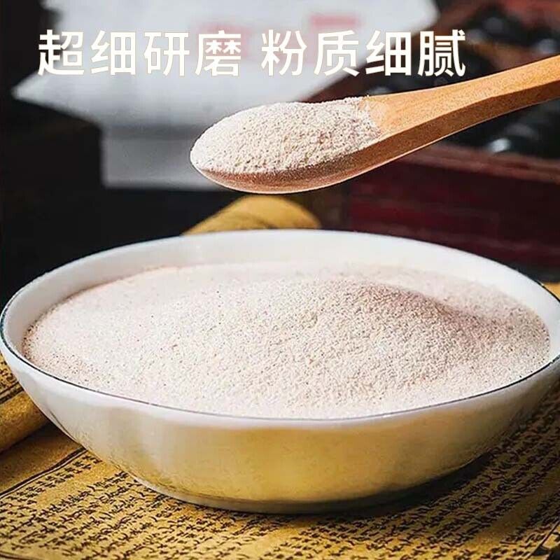 TongRenTang Five Elements 脾脏粉 脾脏和胃 胃 血腥 250g-