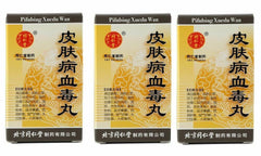 同仁堂 皮肤病血毒丸 6 Boxes TongRenTang Pifubing Xuedu Wan