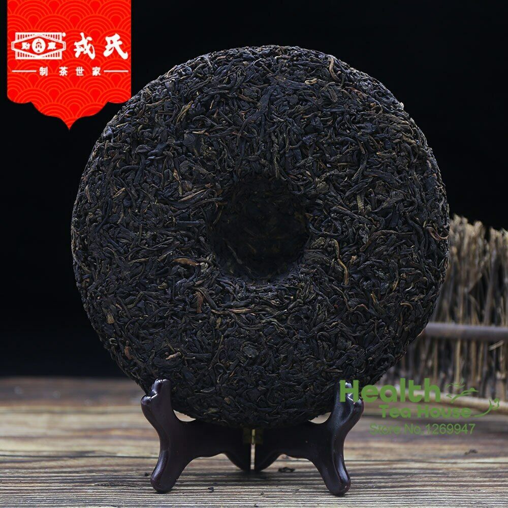 HelloYoung Mengku Rongshi Sheng Puerh Tea "Big Snow Mountain" Raw Puer Cake 500g